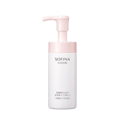花王 SOFINA 蘇菲娜 乾燥肌膚款 美容液卸妝洗面乳液 150ml