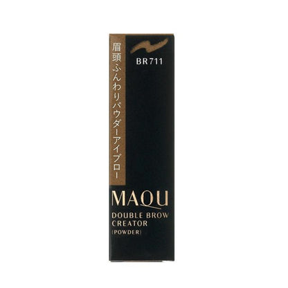資生堂 MAQuillAGE 心機 眉筆EX 筆芯 BR611 BR711 GY921眉粉 圓頭粉芯 眉頭 眉尾