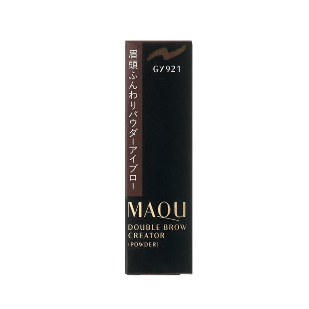 資生堂 MAQuillAGE 心機 眉筆EX 筆芯 BR611 BR711 GY921眉粉 圓頭粉芯 眉頭 眉尾