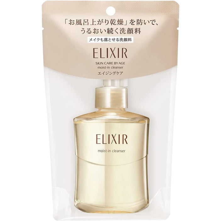 資生堂 ELIXIR 怡麗絲爾 彈潤鎖水雙效洗卸露 140ml