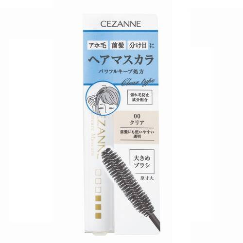 CEZANNE 美髮補色定型膏 10 深棕色 00 無色定型