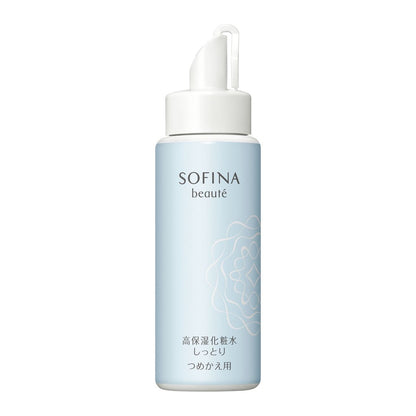 SOFINA 蘇菲娜 beaute 高保濕UV日間乳液 (清爽型) SPF50+　PA++++ 30ml