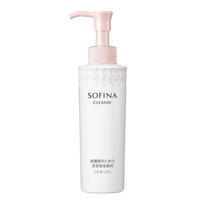 花王 SOFINA 蘇菲娜 乾燥肌膚款 美容液卸妝洗面乳液 150ml