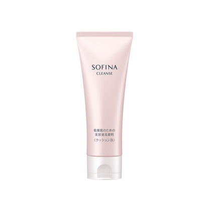 花王 SOFINA 蘇菲娜 乾燥肌膚款 美容液卸妝洗面乳液 150ml