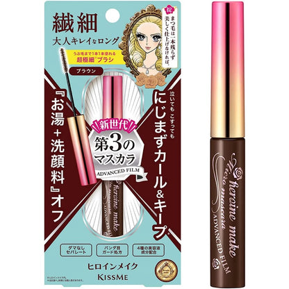 KISSME 奇士美 花漾美姬細睫控360°零死角睫毛膏 01黑 02玫瑰棕色