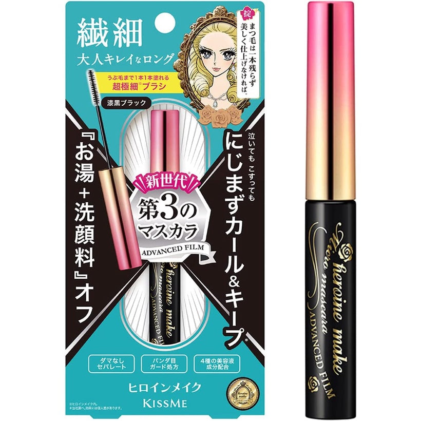 KISSME 奇士美 花漾美姬細睫控360°零死角睫毛膏 01黑 02玫瑰棕色