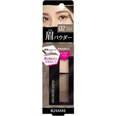 KISSME 奇士美 花漾美姬 自然暈染眉粉 附贈雙頭眉刷 01棕色 02灰棕色 2.3g