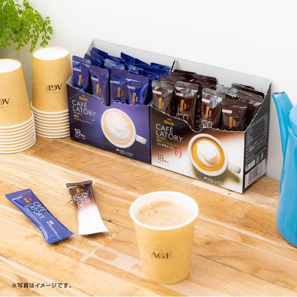 AGF Blendy 濃厚牛奶拿鐵 18包