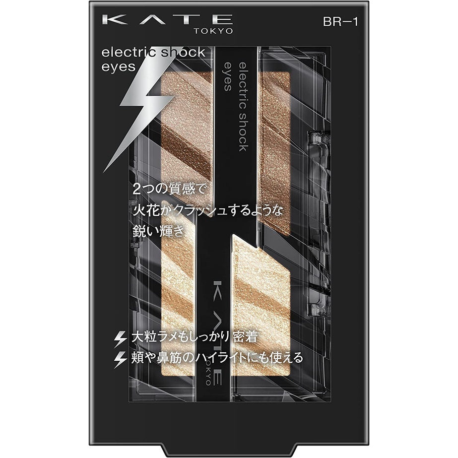 KATE 凱婷 綻電光感雙色眼影盒 各色