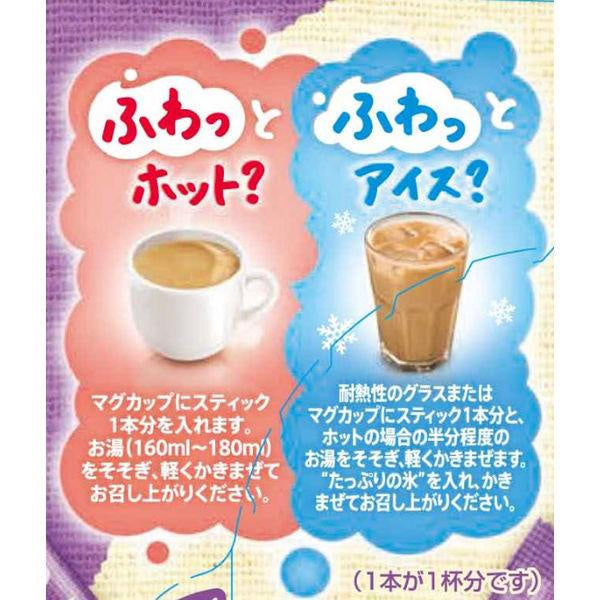 Nestle 雀巢 香醇即溶奶茶 1箱（26組）