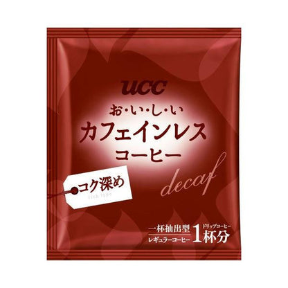 UCC 上島珈琲 美味的濾掛式無咖啡因咖啡 香濃口感 1包（8袋）