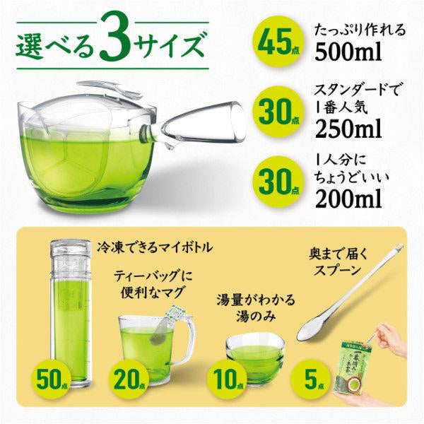 伊藤園 功能性食品 健康粉末茶 濃綠茶 1包（40克）日本茶葉100%