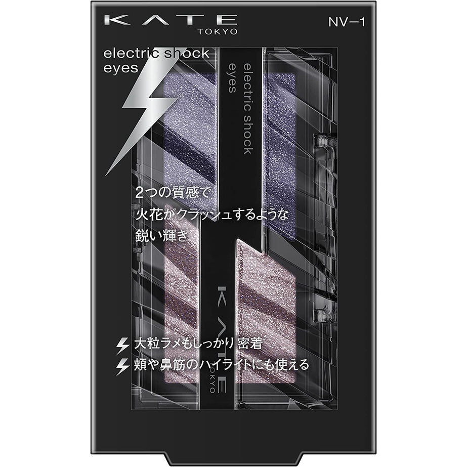 KATE 凱婷 綻電光感雙色眼影盒 各色