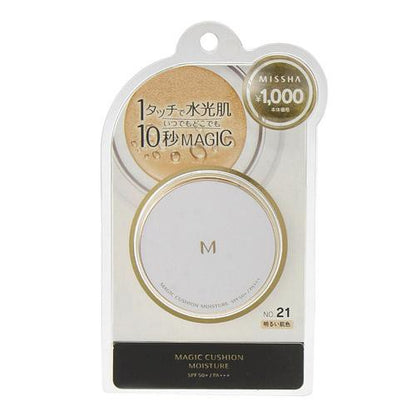 MISSHA 輕透裸光氣墊粉餅 SPF 50+/PA+++ (白盒系列)