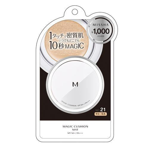 MISSHA 輕透裸光氣墊粉餅 SPF 50+/PA+++ (白盒系列)