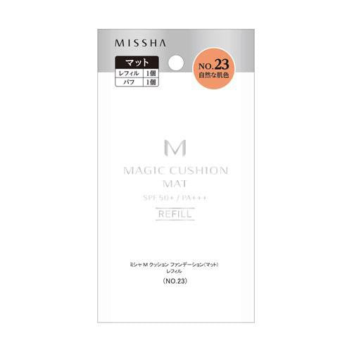 MISSHA 輕透裸光氣墊粉餅 SPF 50+/PA+++ (白盒系列)