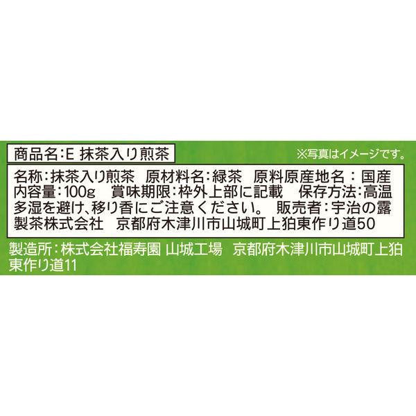 日本 宇治の露製茶 伊右衛門 含宇治抹茶煎茶 1袋（100g）