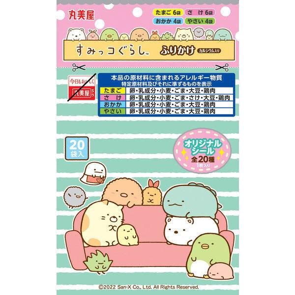 MARUMIYA 丸美屋 香鬆 丸美屋香鬆 角落生物4風味組合包 (20小袋入)