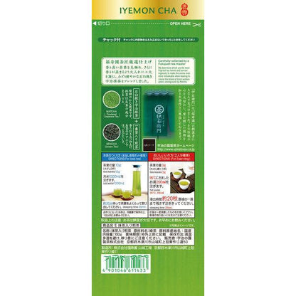 日本 宇治の露製茶 伊右衛門 含宇治抹茶煎茶 1袋（100g）