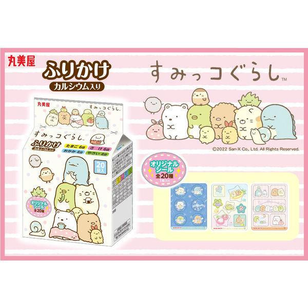 MARUMIYA 丸美屋 香鬆 丸美屋香鬆 角落生物4風味組合包 (20小袋入)