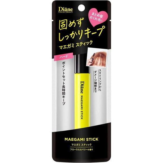 Diane 整髮棒 瀏海棒 瀏海整理刷 瀏海造型棒 瀏海直髮棒  前額碎髮匯集瀏海棒 兩側長瀏海造型棒 10ml