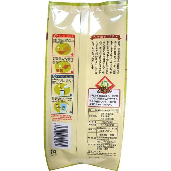 上辻園 宇治抹茶入玄米茶茶包 3ｇ 1袋（30包入）