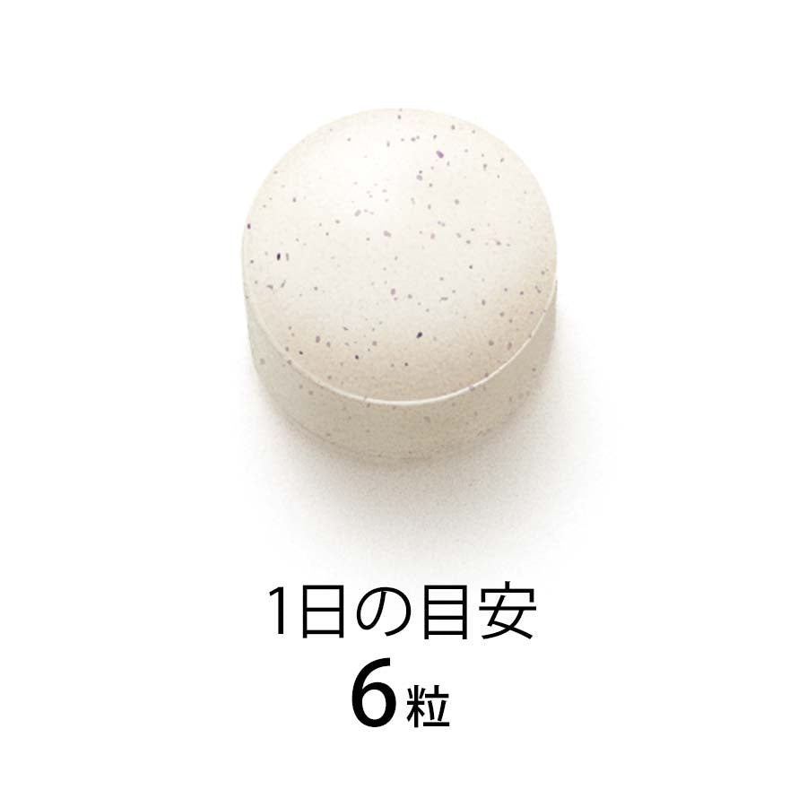 FANCL 保健食品 芳珂 深層補充 膠原蛋白 30天份