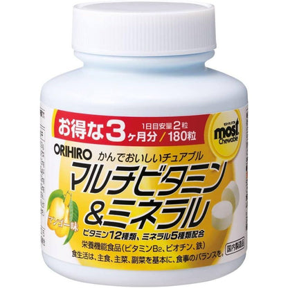 ORIHIRO歐力喜樂 咀嚼型膠原蛋白 90天份 180粒 綜合維他命 鐵 鋅 鈣 葉酸 維生素C