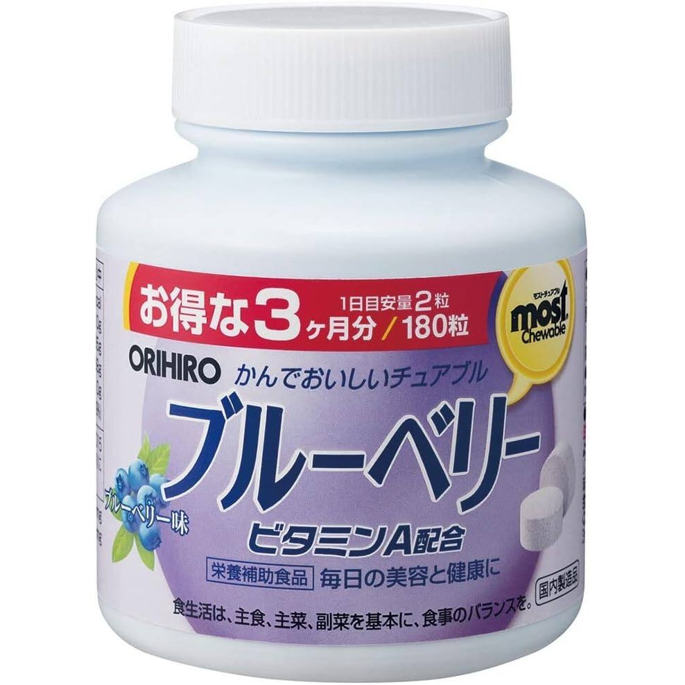 ORIHIRO歐力喜樂 咀嚼型膠原蛋白 90天份 180粒 綜合維他命 鐵 鋅 鈣 葉酸 維生素C