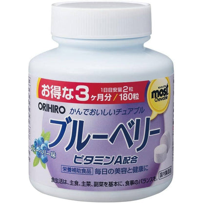 ORIHIRO歐力喜樂 咀嚼型膠原蛋白 90天份 180粒 綜合維他命 鐵 鋅 鈣 葉酸 維生素C