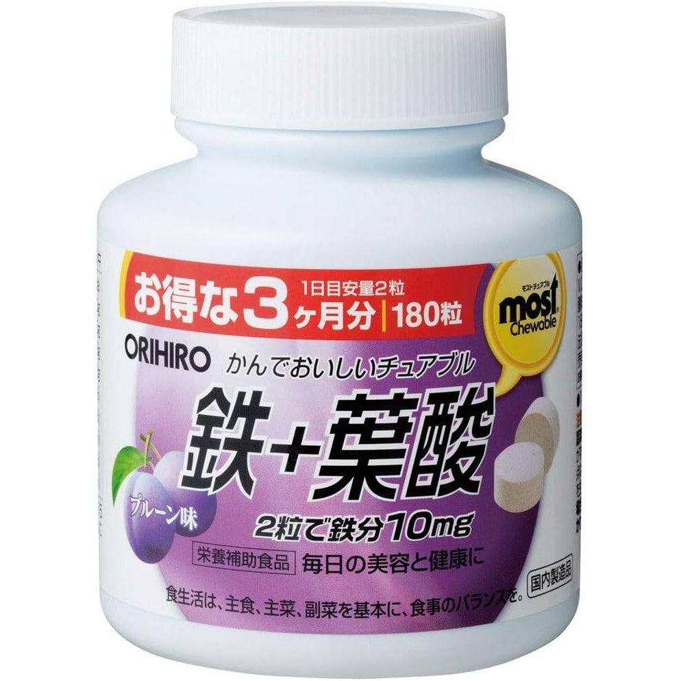 ORIHIRO歐力喜樂 咀嚼型膠原蛋白 90天份 180粒 綜合維他命 鐵 鋅 鈣 葉酸 維生素C