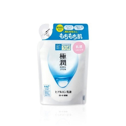 ROHTO 樂敦肌研極潤超玻尿酸