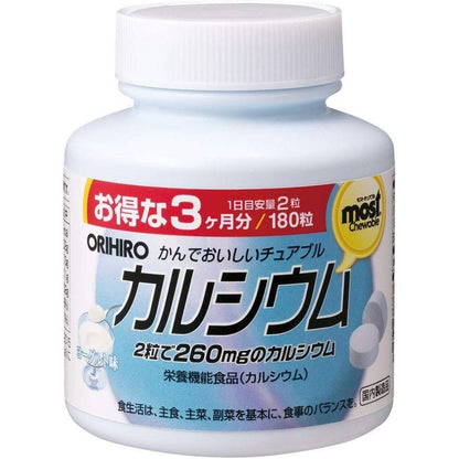 ORIHIRO歐力喜樂 咀嚼型膠原蛋白 90天份 180粒 綜合維他命 鐵 鋅 鈣 葉酸 維生素C