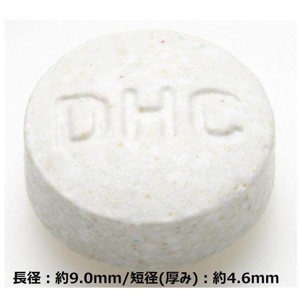 DHC 保健食品 綜合礦物質 20天分/60粒 60天份/180粒