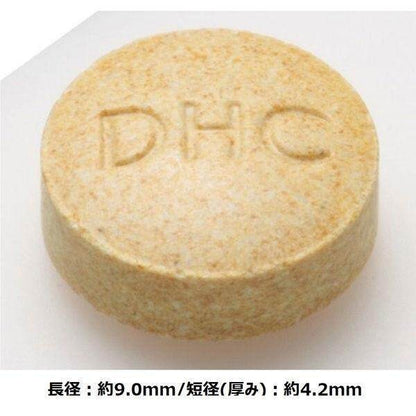DHC 銀杏葉 腦內α 20天份