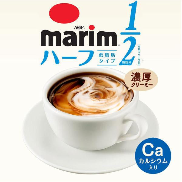 AGF Marrine 奶香粉 原味 / 低脂 500g MJ