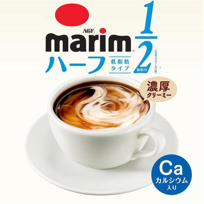 AGF Marrine 奶香粉 原味 / 低脂 500g MJ