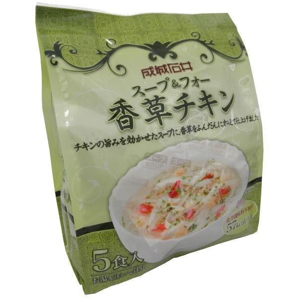 Seijo Ishii 成城石井 Soup & Pho 即時湯 MJ