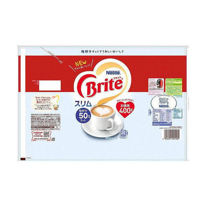 Nestle Brite Coffee Milk 牛奶藥水 MJ