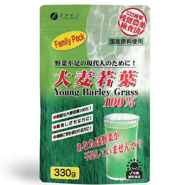 Fine 大麥幼葉100％ MJ