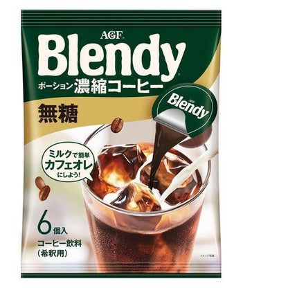 味之素 AGF Blend 特調 濃縮紅茶 焦糖奶茶 無糖濃縮咖啡 MJ