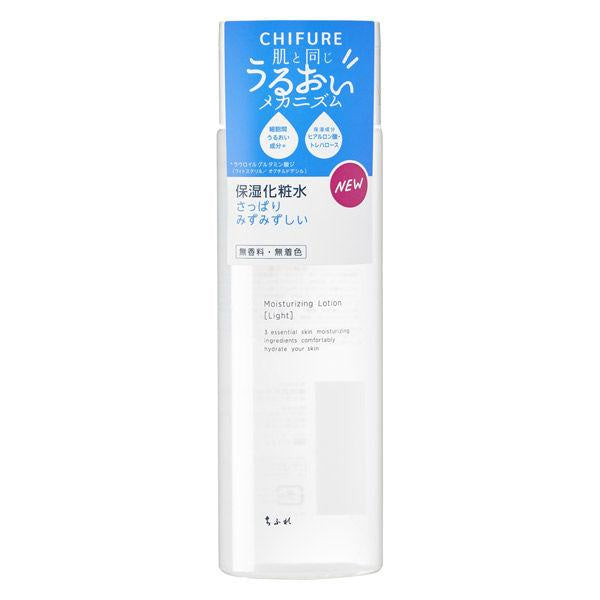 Chifure Cosmetics 保濕乳液/霜 DB