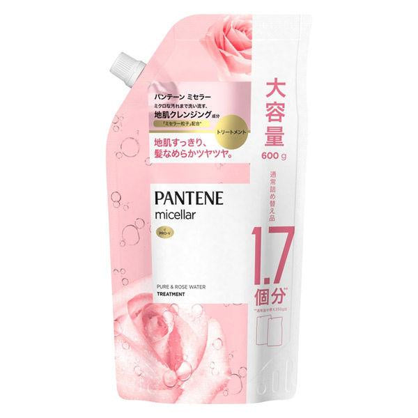 潘婷 PANTENE Micellar Pure & Rose 純淨清潔系列 洗髮精 護髮乳 補充包 DB