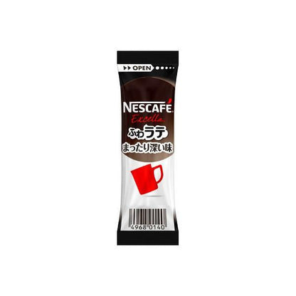 雀巢Nescafe Excela 蓬鬆拿鐵 放鬆深味 MJ