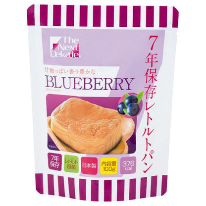Green Kemy 長期保存食品 救災食品 麵包 保存期限7 年 MJ