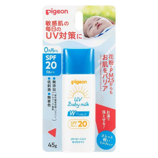Pigeon 貝親 UV 嬰兒奶粉防水防曬乳液 SPF50/SPF35/W Protect SPF20 DB