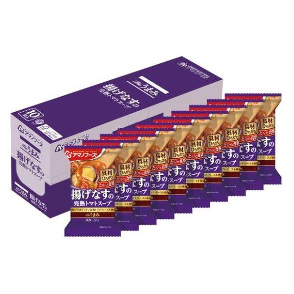 Asahi 朝日集團食品 鮮味湯 茄子番茄 10份入 烤牛湯 10份入 3種綜合湯 8份入 MJ