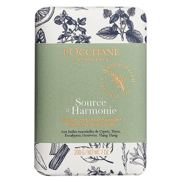 歐舒丹普羅旺斯香薰放鬆香皂/香薰機 DB
