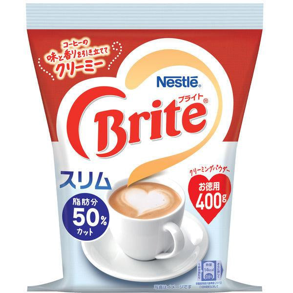 Nestle Brite Coffee Milk 牛奶藥水 MJ