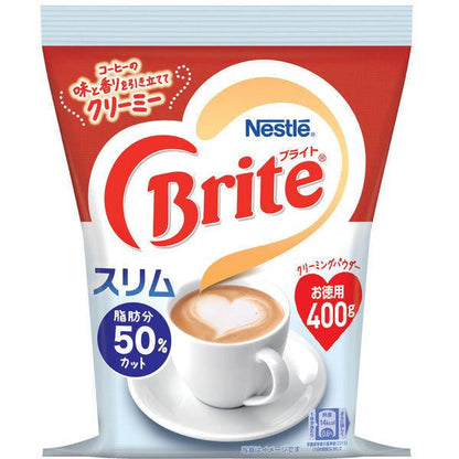 Nestle Brite Coffee Milk 牛奶藥水 MJ